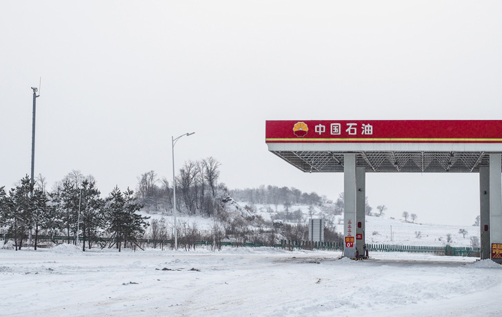 CNPC power surge protector case