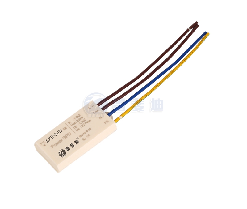 LED street light lightning protection device