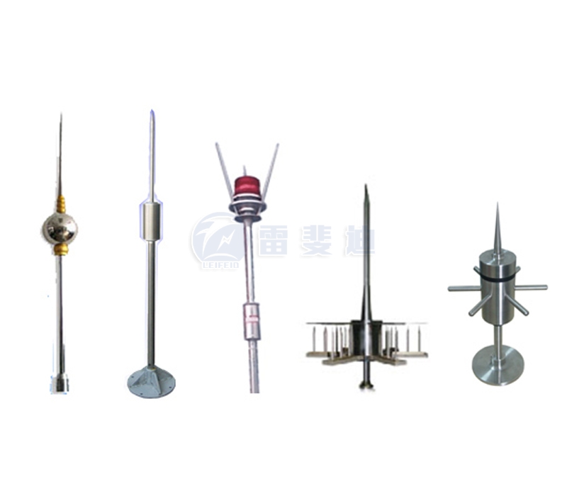 lightning rod