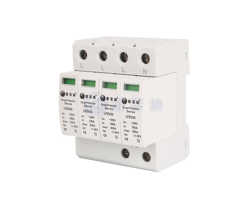 Power system Class II surge protector LFDV20