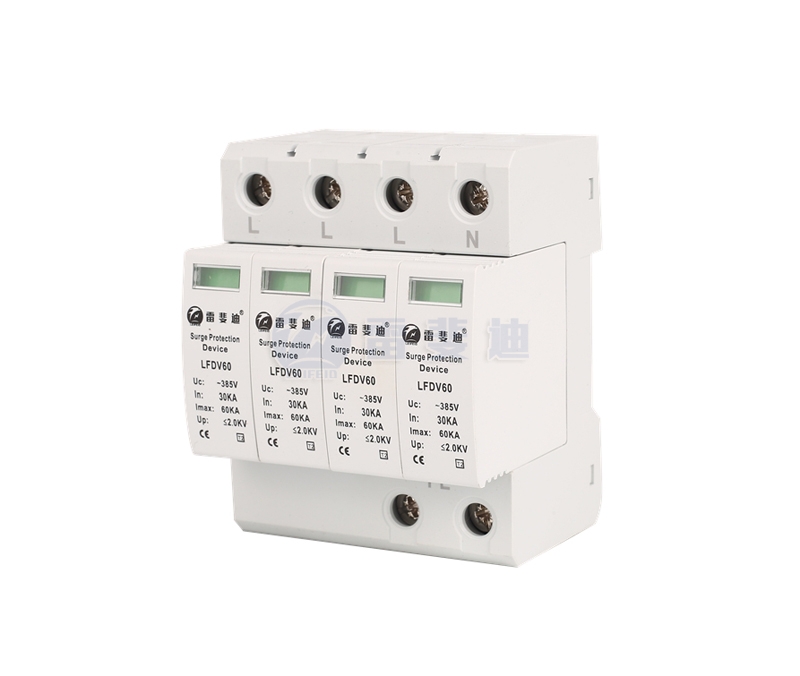 Power system Class II surge protector LFDV60