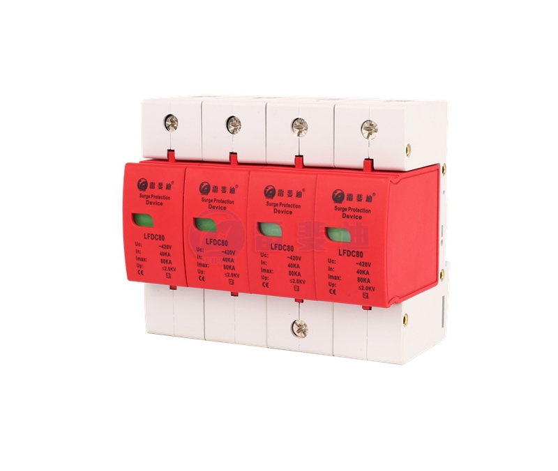 Power system Class II surge protector LFDV80