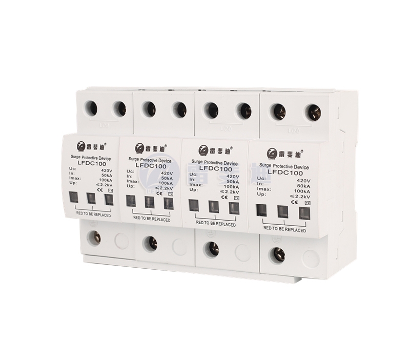 Power system Class Ⅱ surge protector LFDV100