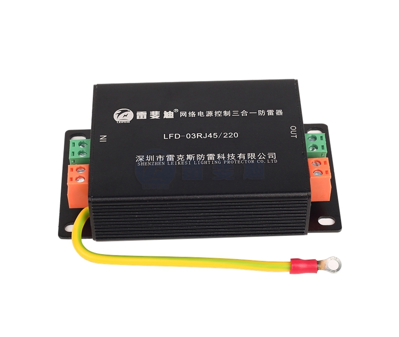 Network three-in-one monitoring signal lightning protection device
