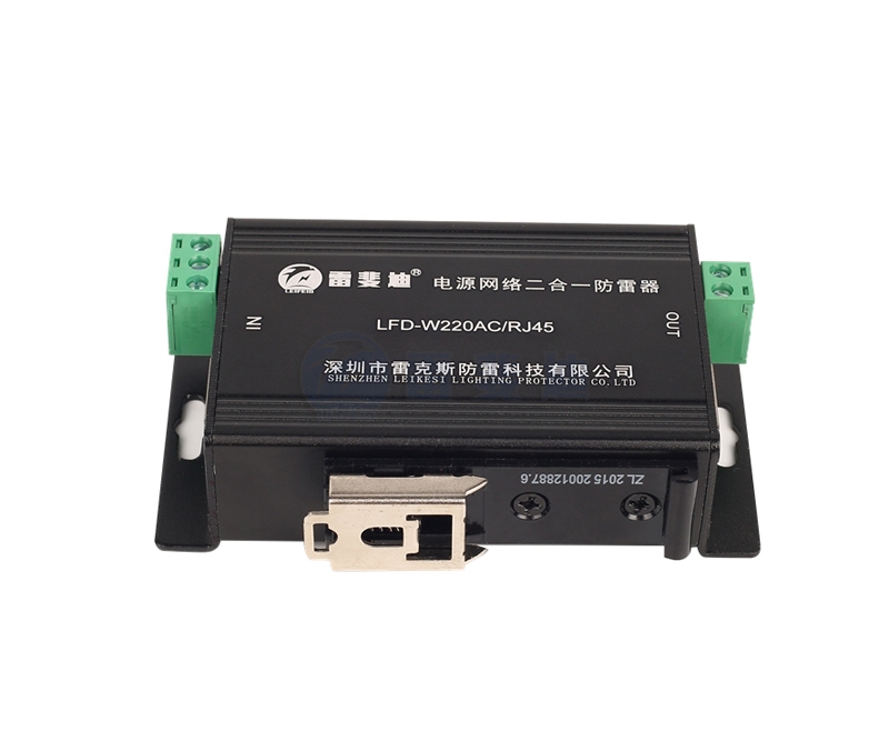 Network two-in-one small black shell monitoring signal lightning protection devi