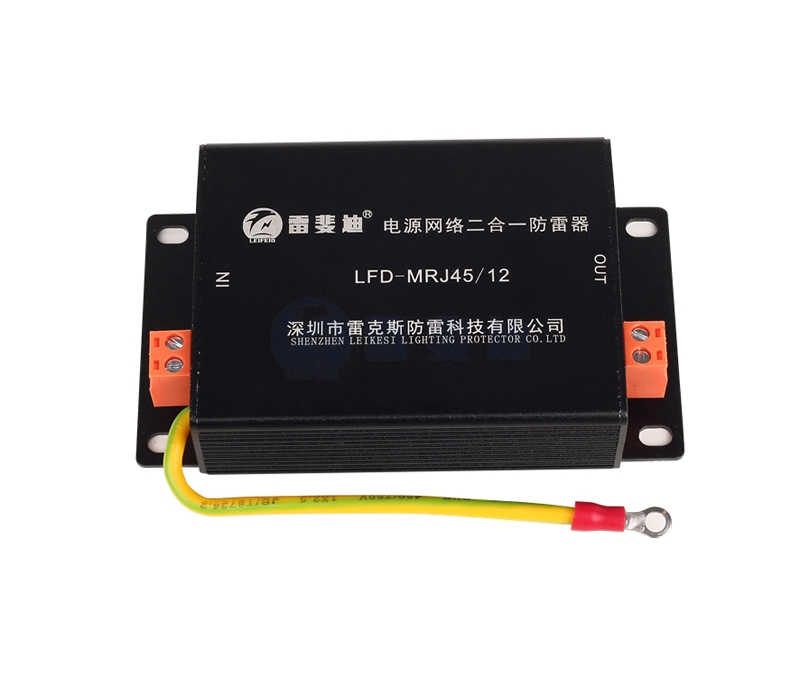 Network two-in-one small black shell monitoring signal lightning protection devi