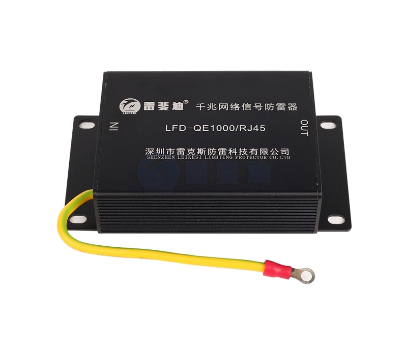 Single port Gigabit network lightning protection device LFD-QE1000/RJ45