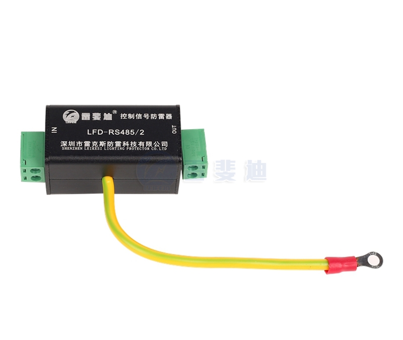 Control and monitoring signal lightning protection device LFD-RS485/2
