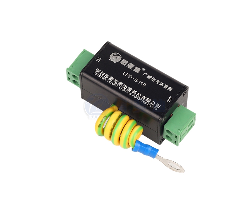 Monitoring signal lightning protection device LFD-G110