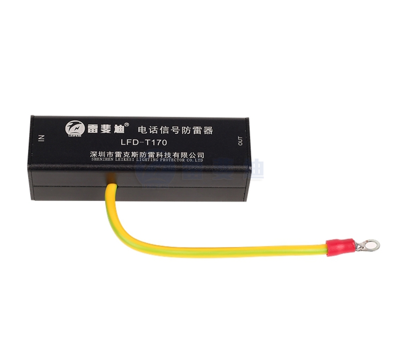 Telephone monitoring signal lightning protection device LFD-T170