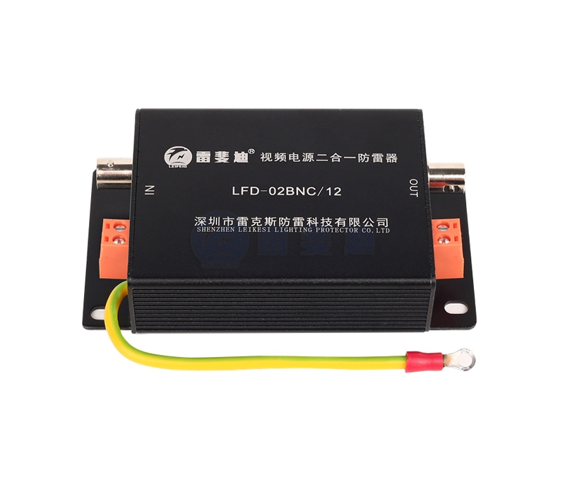 Video power two-in-one lightning protection device-LFD-02BNC/12