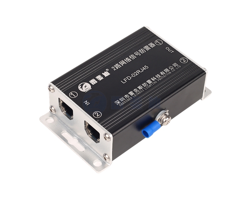 2-channel network signal lightning protection device-LFD-02RJ45